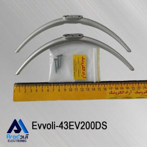 پایه تلویزیون ایوولی 43EV200
