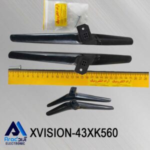پایه تلویزیون ایکس ویژن 43Xk560