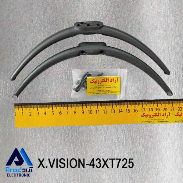 پایه تلویزیون 43XT725