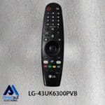 کنترل اصلی و موس دار تلویزیون ال جی