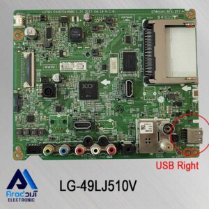 مین برد تلویزیون ال جی 49LJ510V