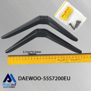 پایه تلویزیون دوو 55S7200