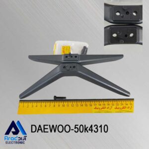 پایه تلویزیون دوو 50k4310