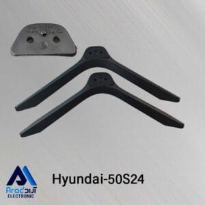 پایه تلویزیون هیوندای 50S24