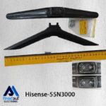 پایه تلویزیون هایسنس 55N3000