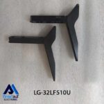 32LF510U پایه