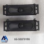 32LF510U بلندگو