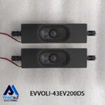 بلندگو ایوولی