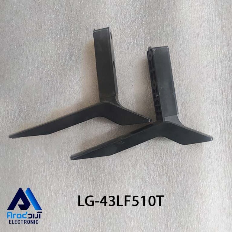 پایه نگهدارنده تلویزیون ال جی 43LF510T