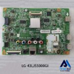 مین برد ال جی 43LJ55000GI