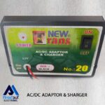 شارژر باتری خودرو