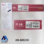 AN-MR200