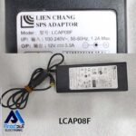 آداپتور مانیتور الجی