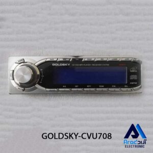 CVU708 پنل پخش گلد اسکی