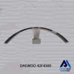 پایه تلویزیون دوو مدل 42F4300