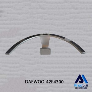 پایه تلویزیون دوو مدل 42F4300