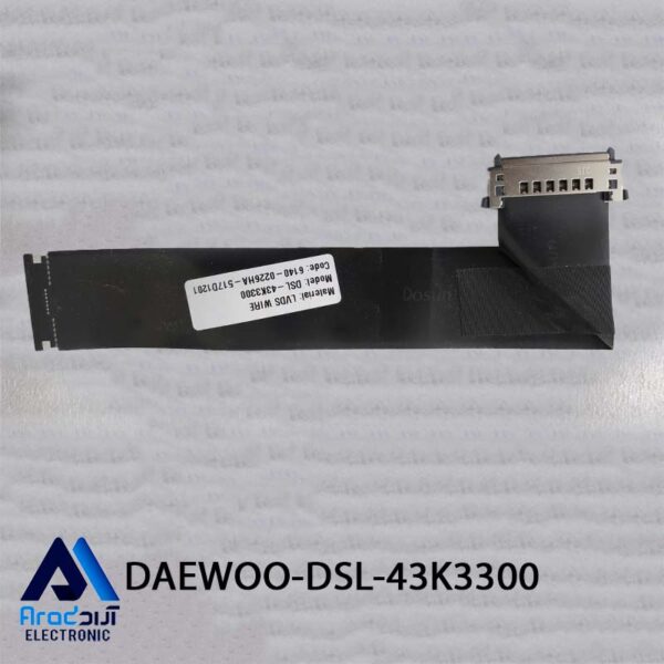 فلت (lvds) تلویزیون دوو DSL-43K3300