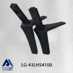 پایه تلویزیون ال جی 43LH54100GI