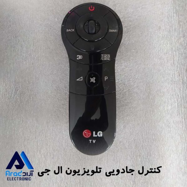 کنترل جادویی تلویزیون ال جی