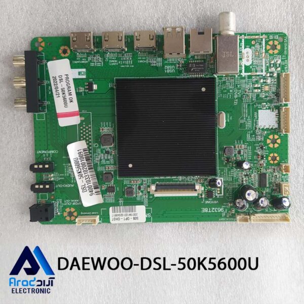 مین برد DSL-50K5600U