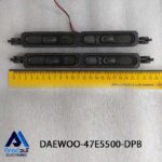 بلند گو تلویزیون دوو 47E5500