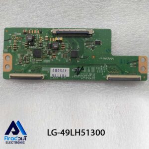 برد تیکان تلویزیون ال جی 49LH51300