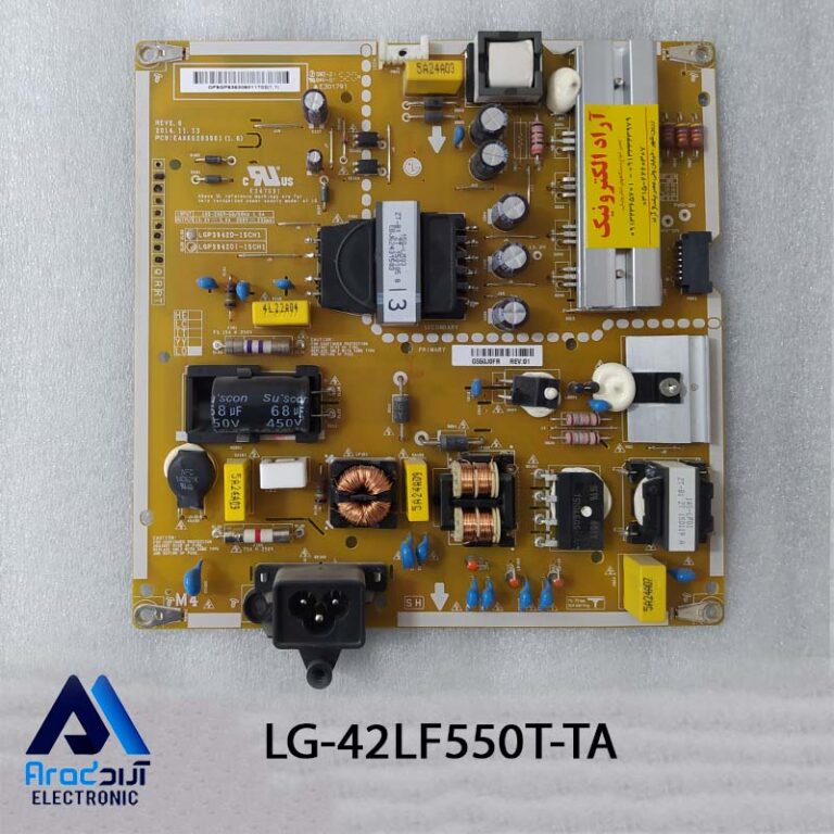 برد پاور تلویزیون ال جی 42LF550T