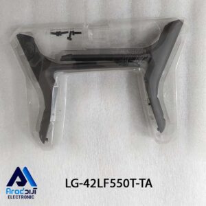 پایه رو میزی تلویزیون ال جی 42LF550T-TA