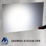 دفیوزر دوو 47E5500