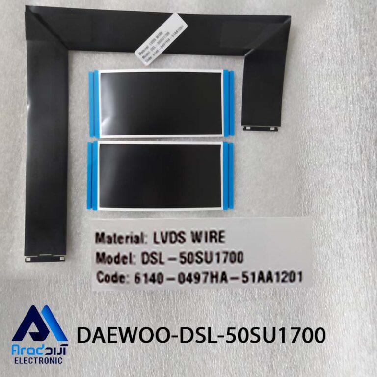 کابل فلت LVDS تلویزیون دوو 50SU1700