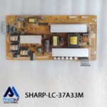 برد پاور 37A33M