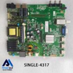 مین برد سینگل 4317
