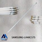 لامپ فلورسنت تلویزیون سامسونگ