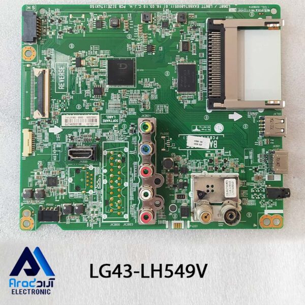 مین برد ال جی 43LH549V