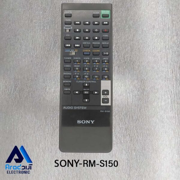 کنترل اصلی سیستم صوتی سونی RM-S150