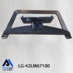 پایه تلویزیون ال جی 42LM67100