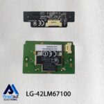 برد وای فای ال جی