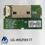 برد وای فای