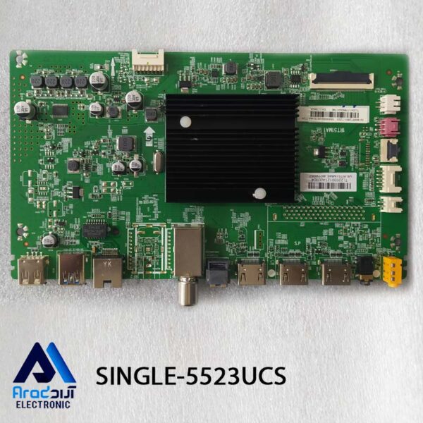 مین برد تلویزیون سینگل 5523UCS