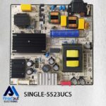 تغذیه تلویزیون سینگل 5523