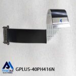 کابل LVDS جی پلاس 40PH416N
