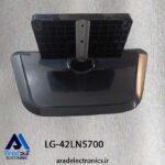 پایه رومیزی تلویزیون ال جی 42LN5700