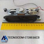 بلندگو تلویزیون تکنو کام