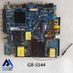 مین برد تلویزیون گرند GR-5544