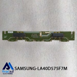 برد اینورتر تلویزیون سامسونگ LA40D575F7M