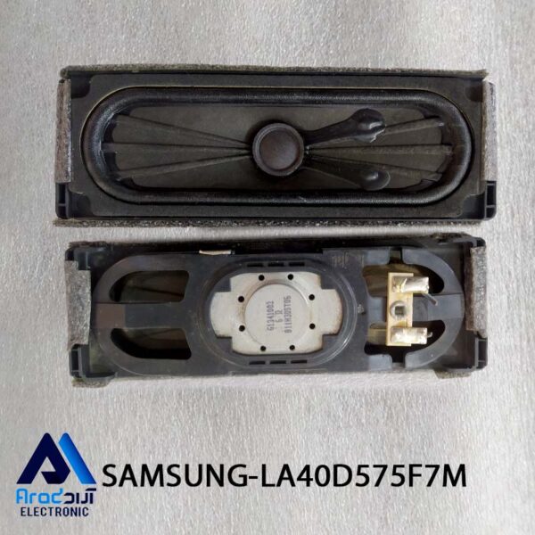 بلندگو تلویزیون سامسونگ LA40D575F7M