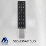 کنترل اصلی تلویزیون اسنوا  50SK610UD