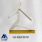 پایه تلویزیون ال جی 42LF551V