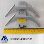 پایه تلویزیون هوریون 43KD5521