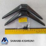 پایه تلویزیون شهاب 43SH92N1